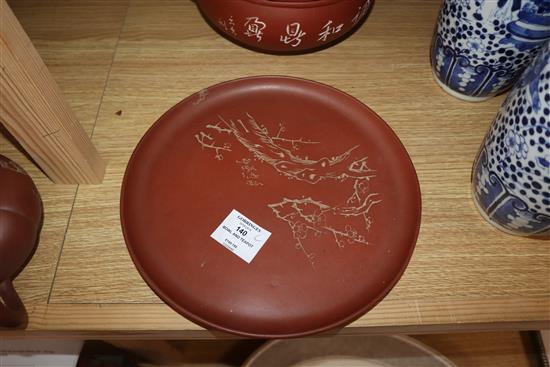 A Yixing pottery covered bowl and stand and a similar teapot